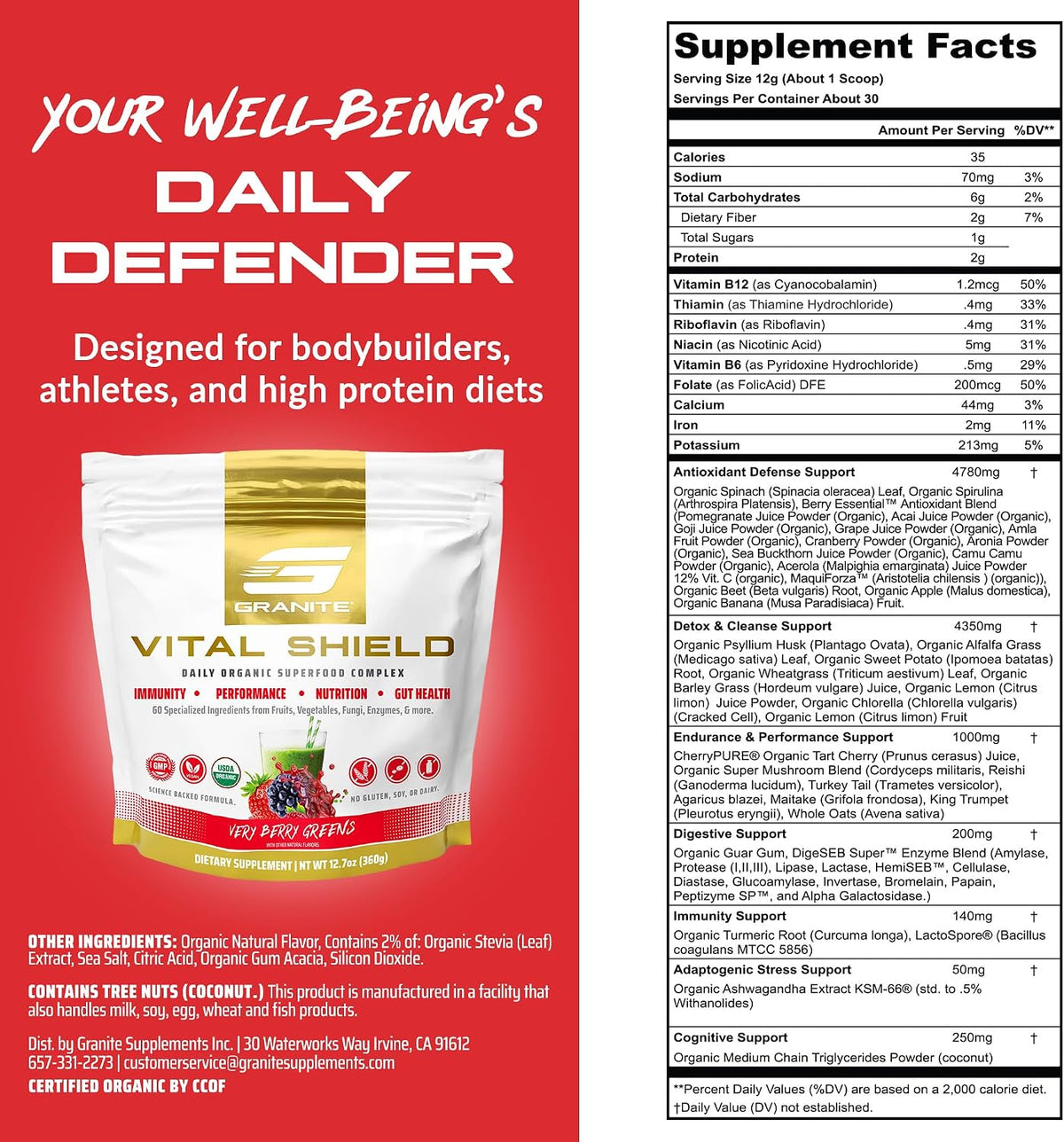 Granite Nutrition Vital Shield - USDA Organic Superfood Greens with Mushrooms & Tart Cherry for Energy, Immunity and Gut – Image 3