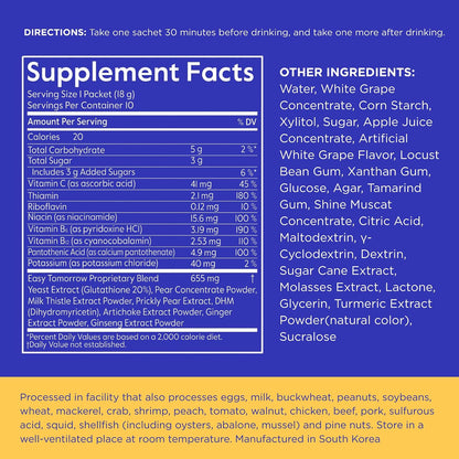 Natural Energy & Morning Vitality Jelly – Social drinkers who want to support their body after a night out. – Image 8