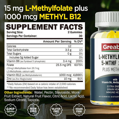 L-Methylfolate Gummies, 5-MTHF 15 mg with – Vitamin B6: Contributes to normal homocysteine metabolism and brain – Image 7