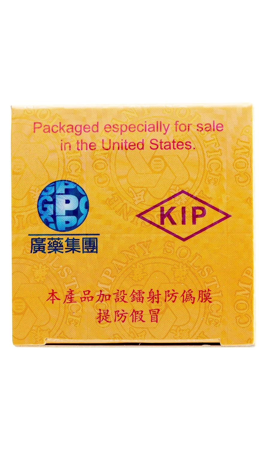 Ban Tu Wan (Alopecia) - 100 Pills | KIP Brand - görsel 6