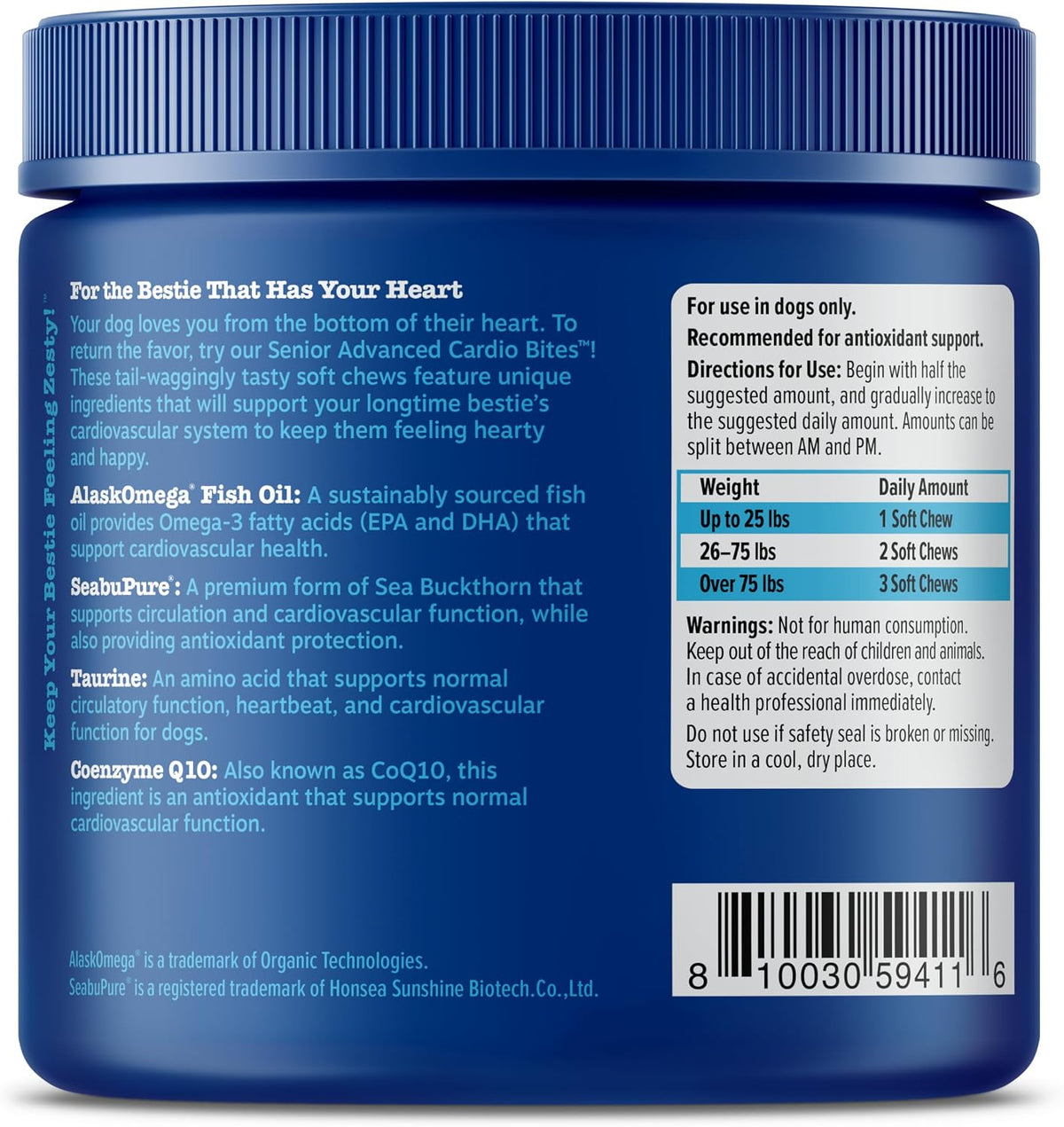Zesty Paws Cardiovascular Support for Senior – L-Arginine – An amino acid that may promote healthy blood flow. – Image 8