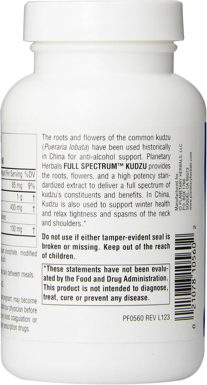 Planetary Herbals Full Spectrum Kudzu Tablets