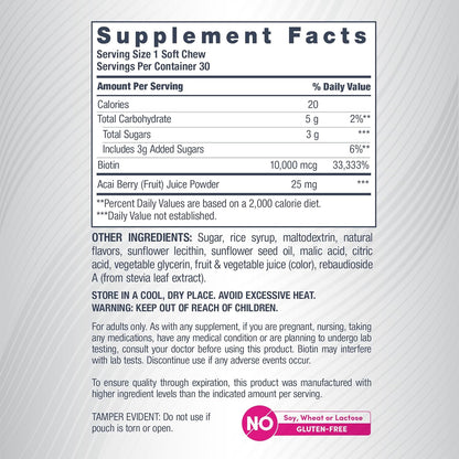 NeoCell Biotin Beauty Soft Chews | 30 Chewables | 10000mcg | Hair, Skin & Nails | Acai Berry Flavour