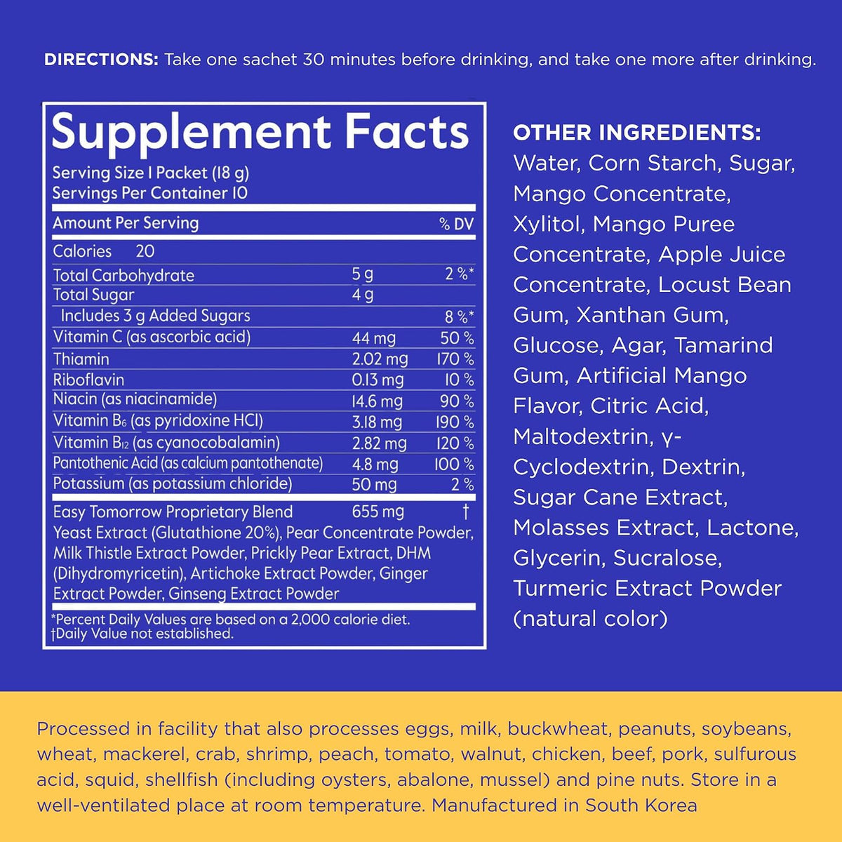 EASY TOMORROW - Natural Energy & Morning Vitality Jelly Stick - Daily Korean Skin Health Supplement & After Drinking Support – Image 8
