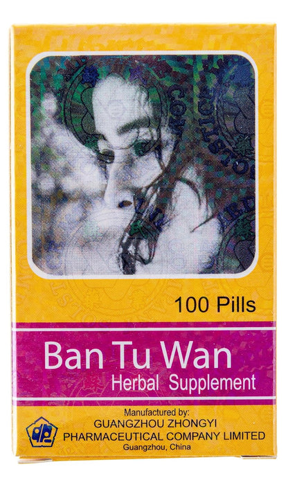 Ban Tu Wan (Alopecia) - 100 Pills | KIP Brand