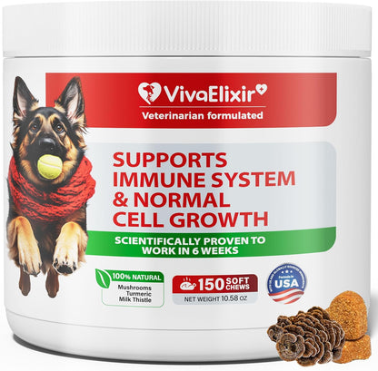 Dog Lumps and Bumps Supplement, Lipoma Treatment for Dogs - Immune Support Chews with Turkey Tail Mushroom, Reishi, – Image 1