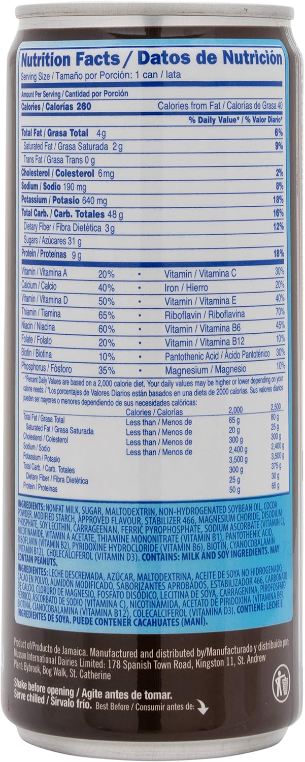 Supligen Chocolate Liquid Meal Supplement – 12 Pack, 292 ml Bottles - görsel 6