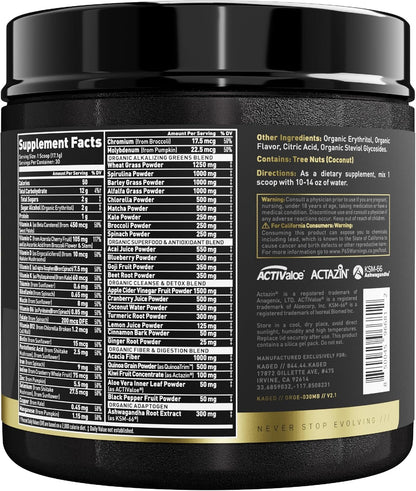 Kaged Organic Greens Elite - Superfood Greens Powder with Apple Cider Vinegar, Adaptogens, Prebiotics & Vitamins, Berry Flavour, 30 Servings