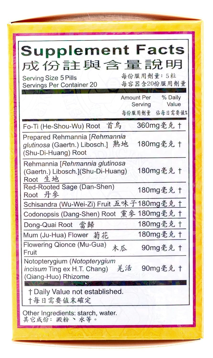 Ban Tu Wan (Alopecia) - 100 Pills | KIP Brand - görsel 5