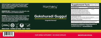 Gokshuradi Guggul - Urogenital Harmony - 120 Vegetarian Capsules