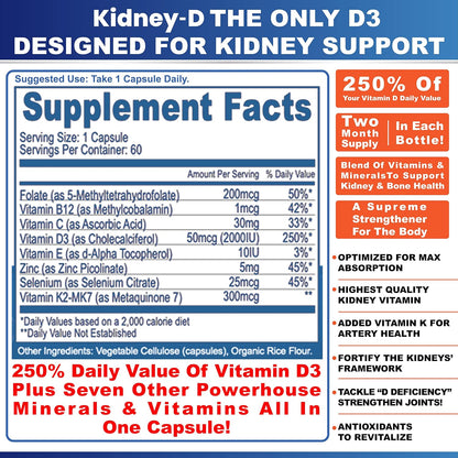 Kidney-D Supplement: Vitamin D3 with 7 Kidney-Supporting Nutrients